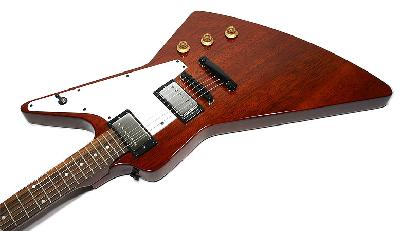 Guitare Explorer